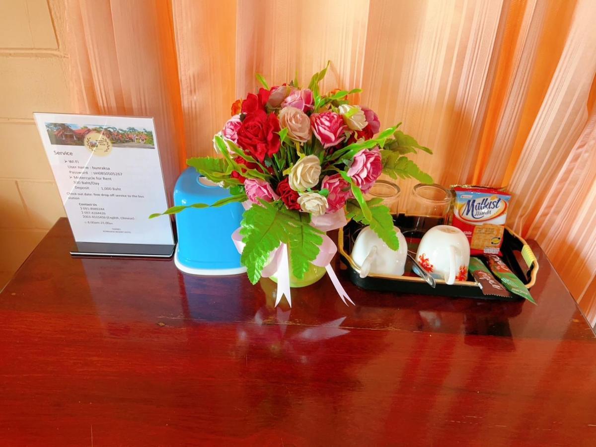 Bunraksa Resort Кампаенг Пет Екстериор снимка