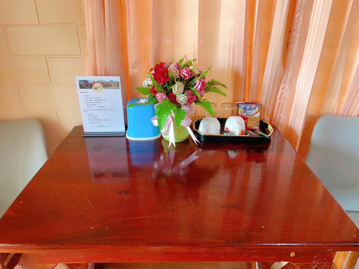 Bunraksa Resort Кампаенг Пет Екстериор снимка